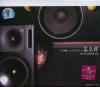 mc21628 怎麼様