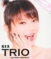 mc21708 512 TRIO （香港版)