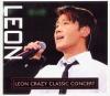 mc21824 LEON CRAZY CLASSIC CONCERT (香港版)