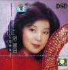 mc21828 環球金曲系列　鄧麗君精選VOL.5