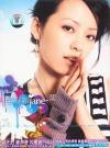 mc21844 Jane・愛