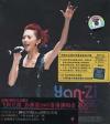 mc21913 飛躍紅[石勘] 孫燕姿2005香港演唱会
