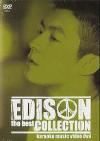 mc21934 Edison the best Collection (香港版)