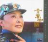 mc21973 青春中国