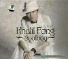 方大同 Soulboy