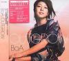 BoA OUTGROW (香港版)