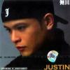 mc22088 JUSTIN