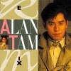 mc22202 Alan Tam Remix 3 3”CD (香港版)