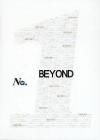 mc22211 華納No.1系列 Beyond 精選 (香港版)
