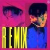 mc22244 Grasshopper Remix 3”CD (香港版)