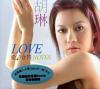 mc22407 LOVE NOTES (香港版)