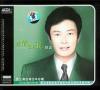 mc22504 音清如玉 留恋
