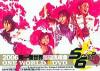 mc22632 ONE WORLD (台湾版)