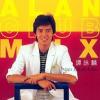mc22678 Alan Club Mix 3”CD (香港版)