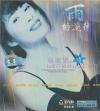 mc22685 雨的旋律