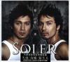 SOLER 太陽 双声道 (香港版)