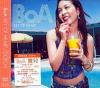 BoA KEY OF HEART/DOTCH (台湾版)