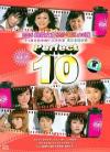 オムニバス（ベスト経典） 2006超級女声長沙唱区×10強