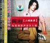 阿杜 小城故事