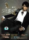 羅志祥 SPESHOW