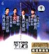 mc23405 LIVE 1991演唱会