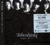 mc23431 miss you/”O”-正．反．合 初回版 (台湾版)