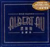 區瑞強 區瑞強 金経典 GOLD CLASSICS (香港版)
