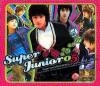 Super Junior Super Junior 首張同名専輯 (台湾版)