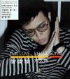 方大同 愛 愛 愛 THIS LOVE (香港版)