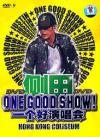 mc23669 ONE GOOD SHOW！演唱会