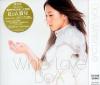 BoA Winter Love 初回版 (台湾版)