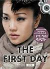 謝安[王其] The first day 第二版 (香港版)