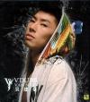 呉建豪 ヴァネス・ウー『V．DUBB』