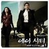 mc24643 Aircity Repackage (韓国版)