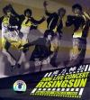 mc25111 2006 LIVE CONCERT ‘RISING SUN’