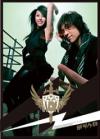 mc25510 頭号人物 The Big Hit (台湾版)
