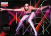 mc25512 拉活莫文蔚 L!VE IS Karen Mok (台湾版)