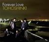 mc25513 Forever Love 初回限定版 (香港版)