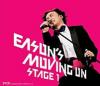 mc25767 Eason’s Moving On Stage 1 (香港版)