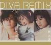 mc25910 Diva Remix (香港版)