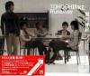 mc25951 Runaway/My Girlfriend 初回限定版 (台湾版)