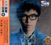 mc26062 未来 WONDERLAND