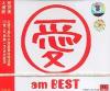 mc26307 愛完美 愛 am BEST