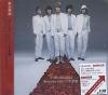 mc26621 Beautiful you/千年戀歌 初回限定版 (香港版)