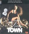 mc27046 FUNKY TOWN 放克都市