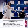 mc27257 不良情侶（不良カップル） BAD COUPLE (台湾版)