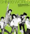 『閃耀全世界 The SHINee World 閃耀流行版 （台湾版）』