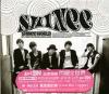 『閃耀全世界 The SHINee World 酷帥紳士版 （台湾版）』