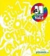 mc27561 Over The Rainbow Vol.2 (香港版)