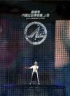 mc27631 中國巡迴演唱會 上海 (香港版)